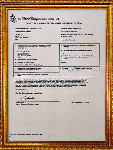 印刷廠后道工藝機(jī)器詳細(xì)說(shuō)明(圖1) 印刷廠后道工藝機(jī)器詳細(xì)說(shuō)明