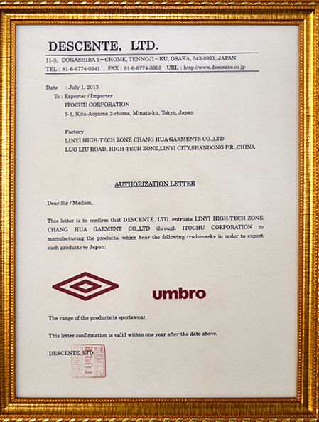 如何設(shè)計彩色版面才能吸引人(圖1) 如何設(shè)計彩色版面才能吸引人(圖1)