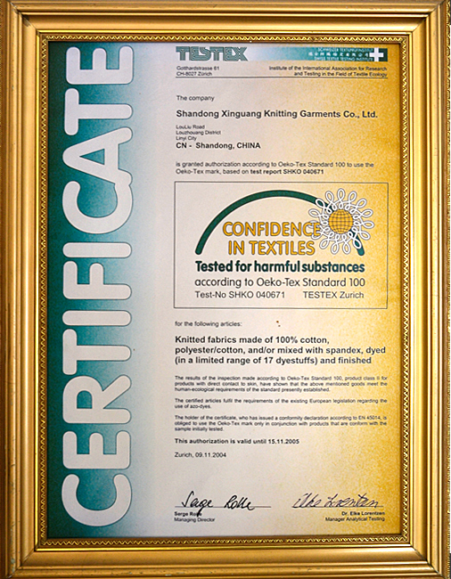 上海印刷廠如何保養(yǎng)印刷機器和日常維護?