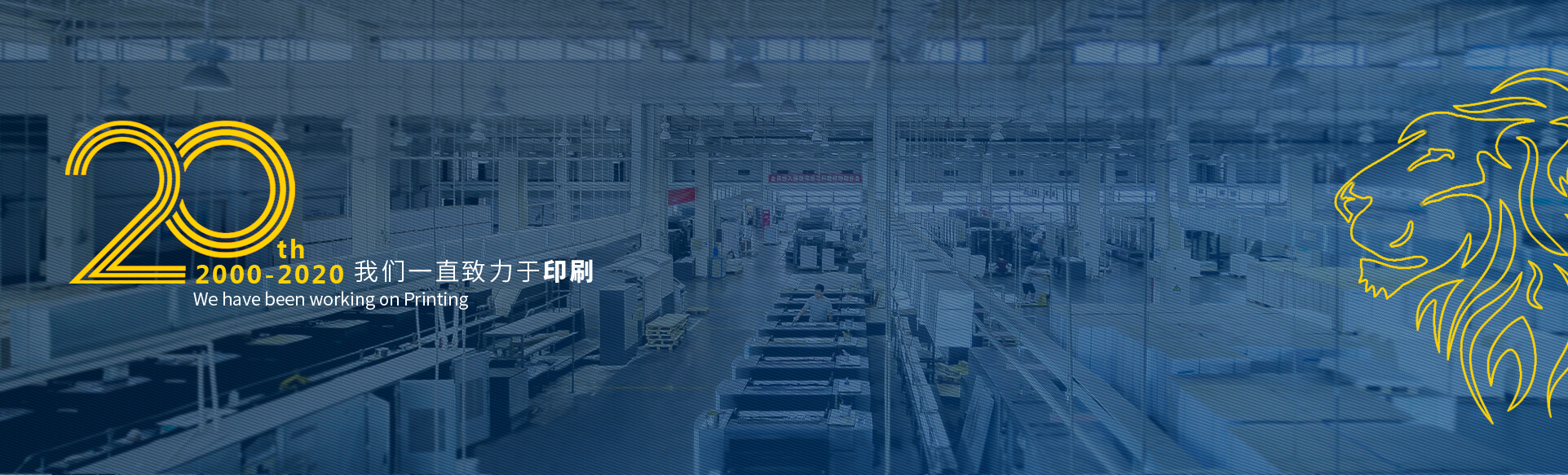 畫冊(cè)印刷的流程是怎么樣的，操作方便嗎?(圖1)