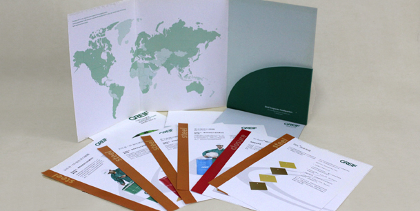 兩折頁封套印刷 標志UV(圖1) 兩折頁封套印刷 標志UV(圖1)