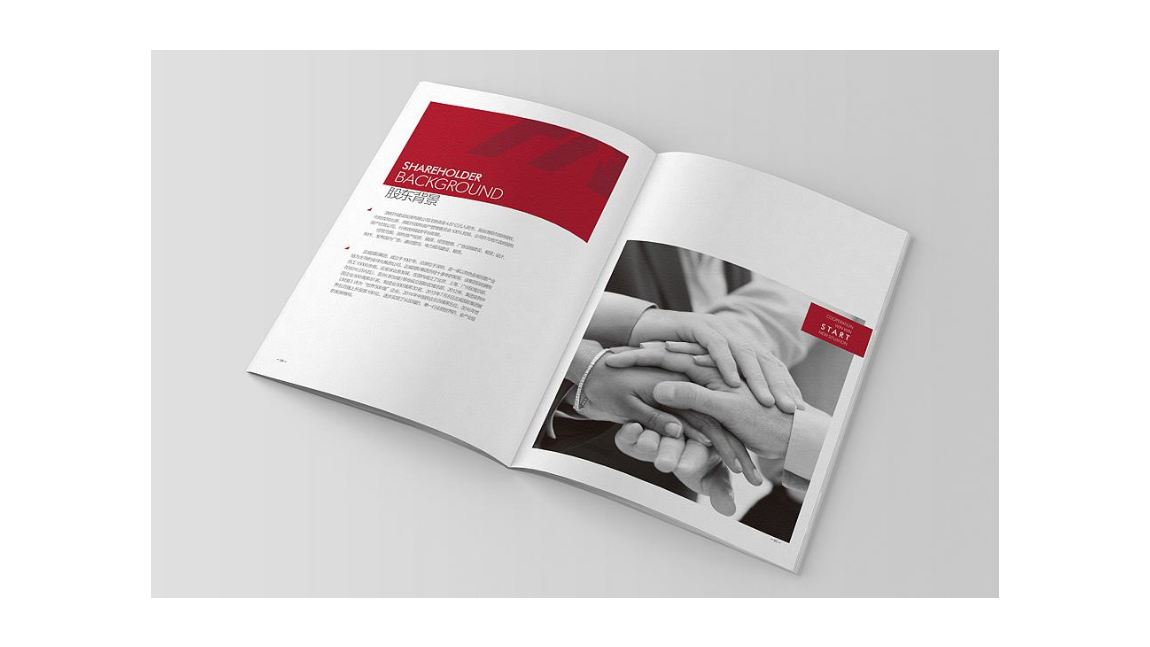 彩頁(yè)印刷報(bào)價(jià)(圖1) 彩頁(yè)印刷報(bào)價(jià)(圖1)