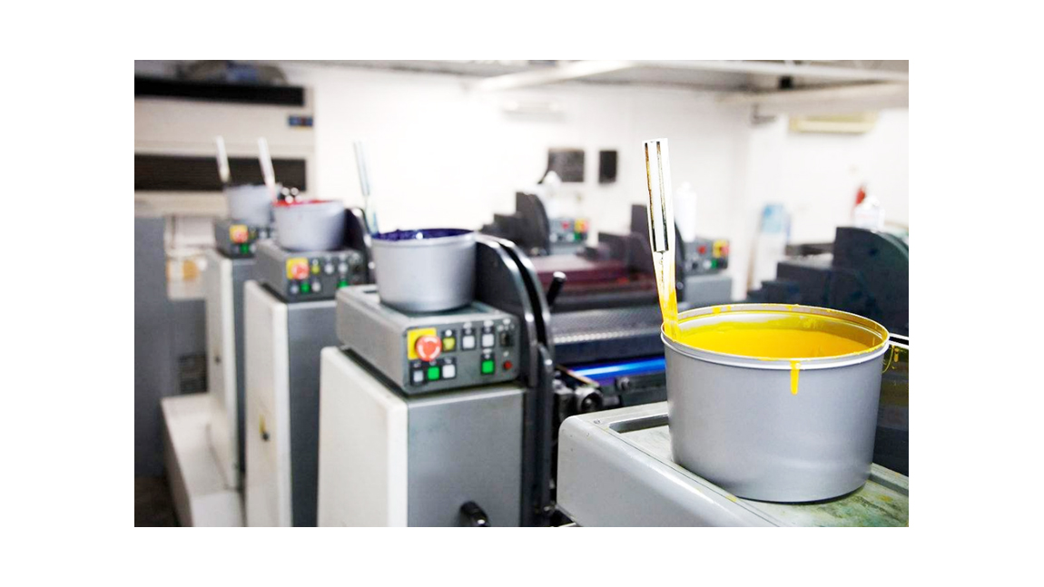 上海印刷廠的制勝法寶-以質(zhì)取勝(圖1) 上海印刷廠的制勝法寶-以質(zhì)取勝(圖1)