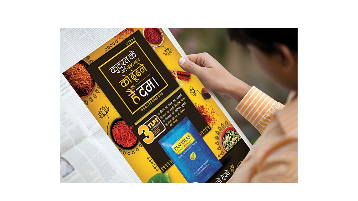 上海印刷廠怎么做好商務(wù)印刷品的印刷(圖1) 上海印刷廠怎么做好商務(wù)印刷品的印刷(圖1)