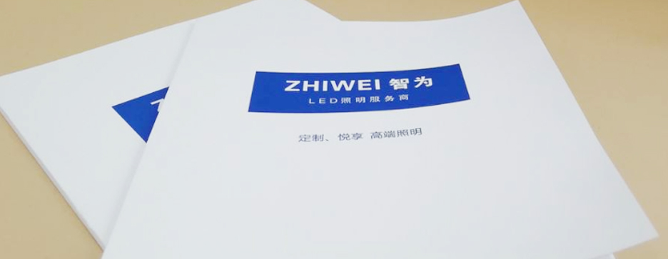 說(shuō)明書(shū)印刷發(fā)現(xiàn)露白如何處理？(圖1)