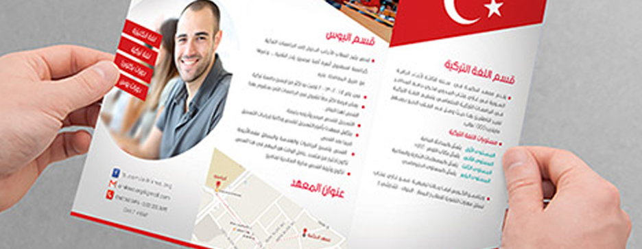 包裝盒等外包裝印刷過程(圖1) 包裝盒等外包裝印刷過程(圖1)