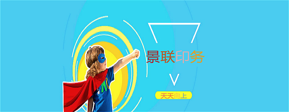 ＂無紡布手提袋＂如此受歡迎？ 它的分類有哪些(圖1)