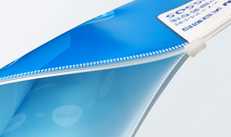 PVC信封印刷-特規(guī)[335*260mm]帶拉鏈-專(zhuān)版印刷(圖3)