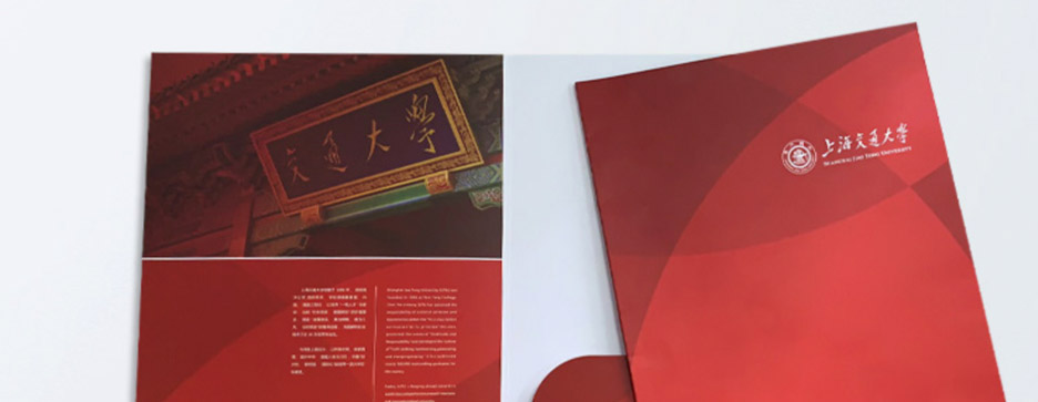 封套印刷該注意哪些問(wèn)題？一起來(lái)探討下(圖1)