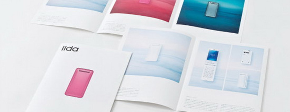 樣本設(shè)計(jì)印刷廠為何如此備受矚目？(圖1)