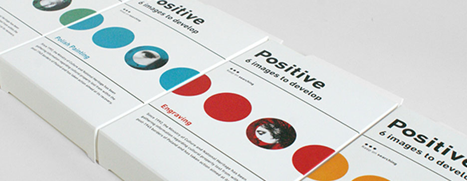 好的印刷設(shè)計(jì)公司的好都體現(xiàn)在哪些方面？(圖1)