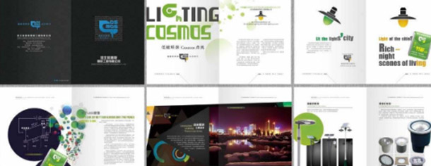 上海印刷廠畫(huà)冊(cè)印刷的用處是什么?(圖1) 上海印刷廠