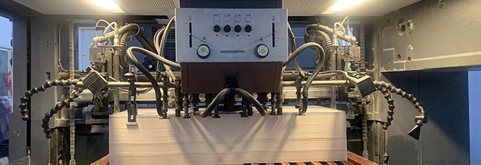 包裝盒定制，如何通過判斷一個包裝盒印刷的