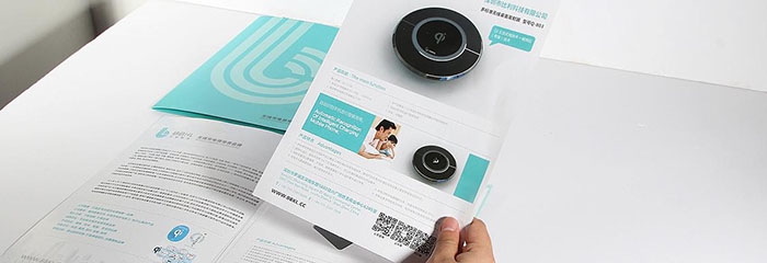 報紙印刷中常見的問題是什么？(圖1)