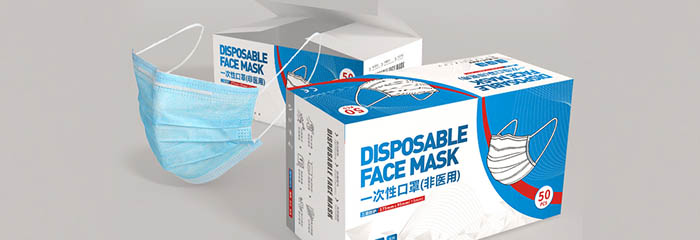 包裝彩盒印刷廠(圖1) 48.jpg