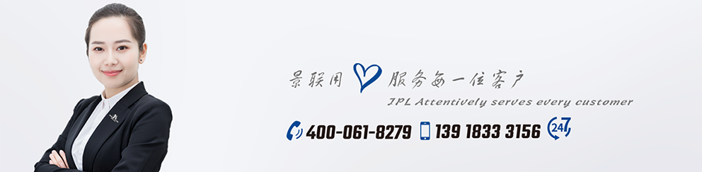 標簽印刷工藝(圖2) 底圖.png