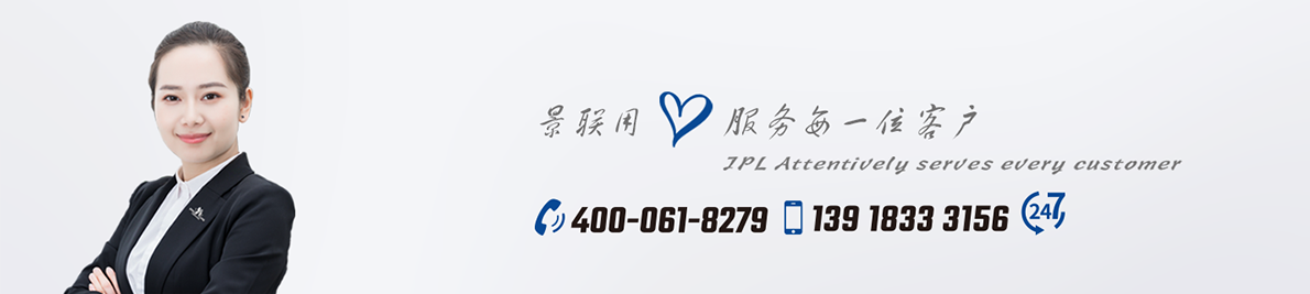 標簽印刷與常規(guī)印刷最大區(qū)別(圖2) 底圖.png