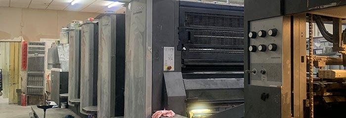 盒子印錯(cuò)別字怎么辦？記住這些偏方！(圖1)