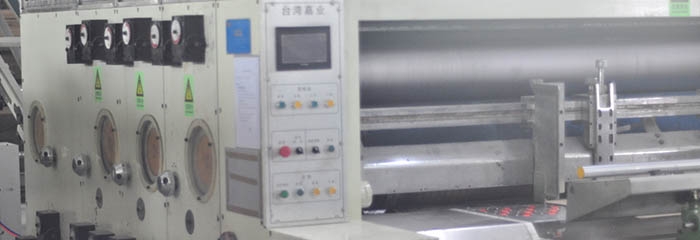 精裝書印刷這幾點(diǎn)需要注意安全事項(xiàng)你都知道嗎？(圖1)