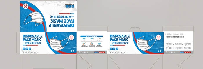 舊的家譜是復(fù)制的還是修復(fù)的？(圖1)