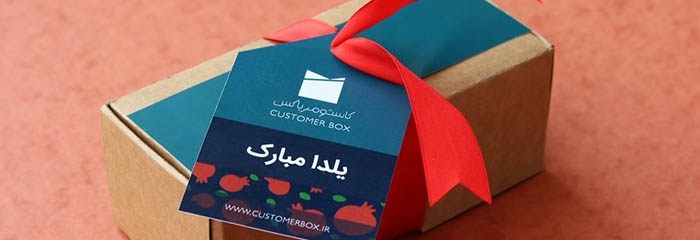 哪里可以定制大米包裝盒？大米包裝盒有哪些用料講究的？(圖1)