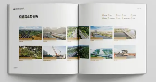 互聯(lián)網(wǎng)時代畫冊印刷宣傳要考慮哪些？