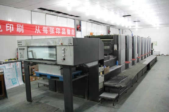 如何選擇上海印刷廠進(jìn)行地面彩印合作？