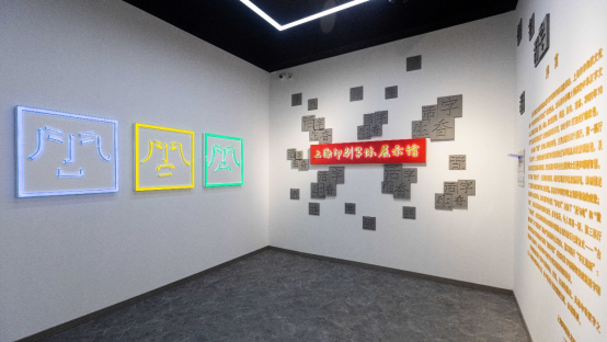 上海印刷廠墻體打印流程是什么樣的？