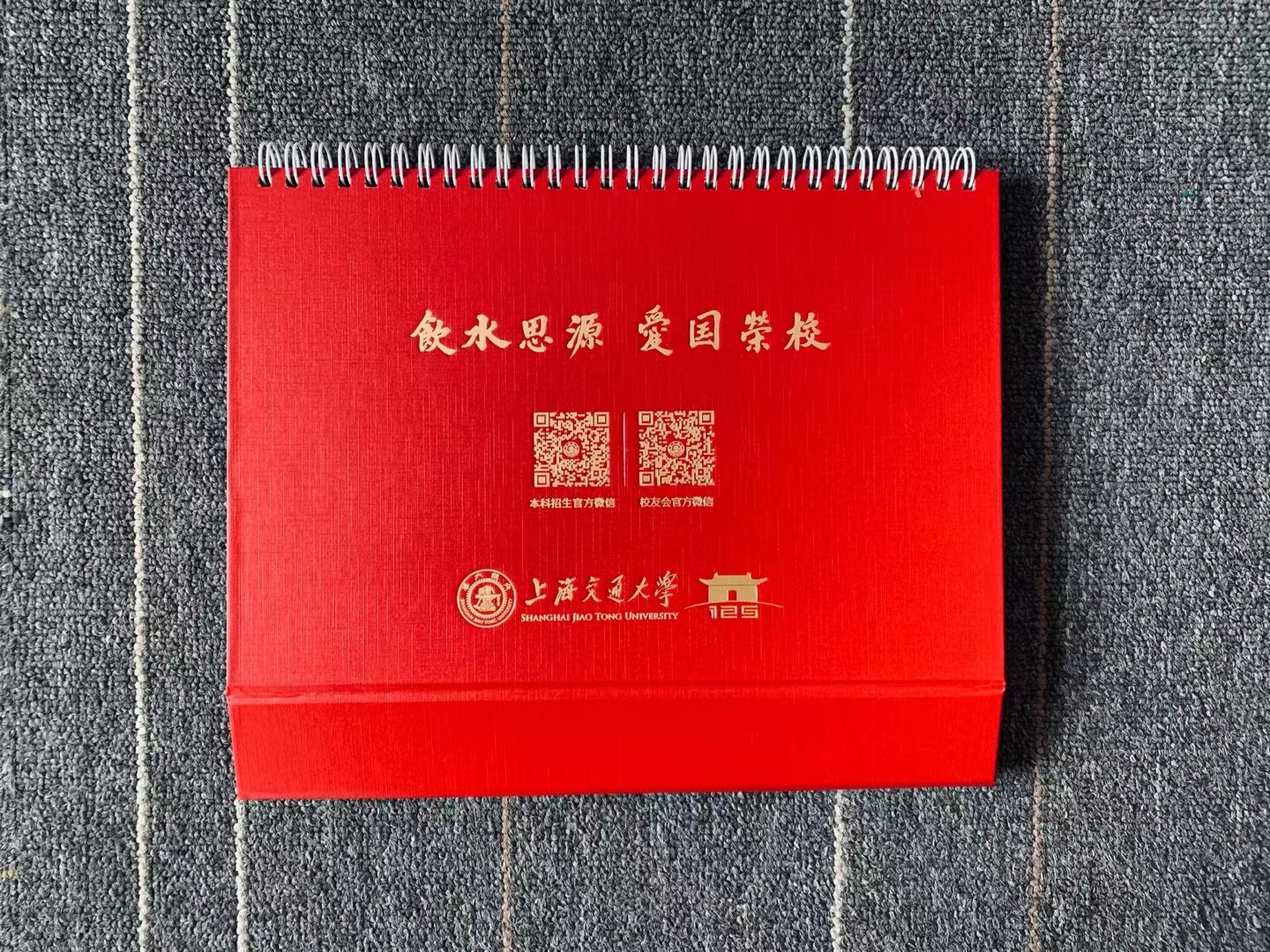 上海印刷廠數(shù)字化轉(zhuǎn)型、綠色印刷與智能制造