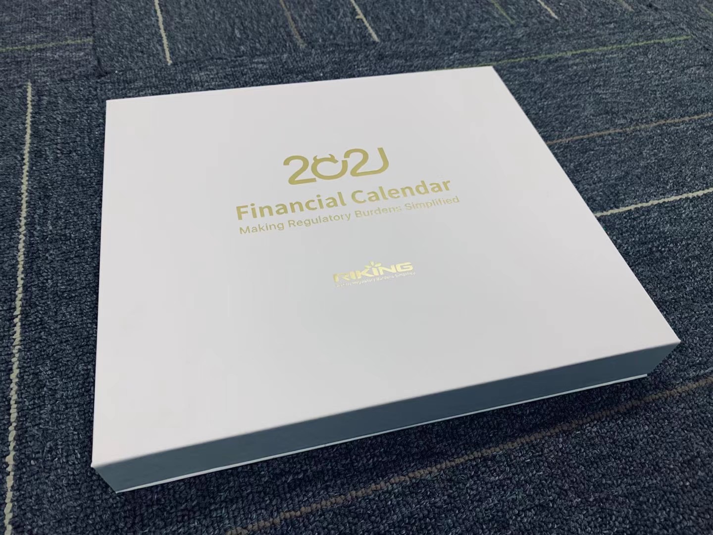 包裝盒印刷生產(chǎn)全流程解析：從設(shè)計(jì)到成品的