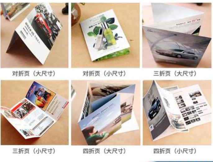 上海包裝印刷廠數量多嗎？選擇印刷廠需要掌