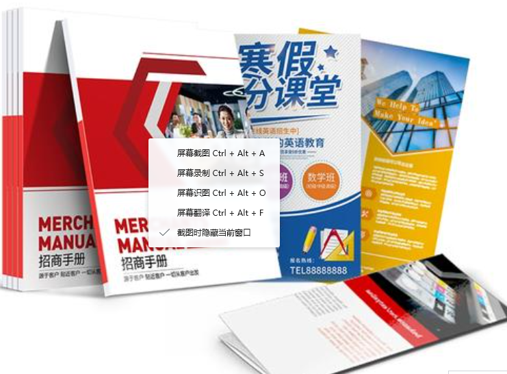 上海印刷廠哪家排名更靠前？愿意選擇景聯(lián)印