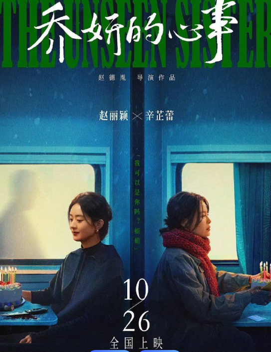 上海印刷廠怎么選擇？景聯(lián)印刷能保障印刷品