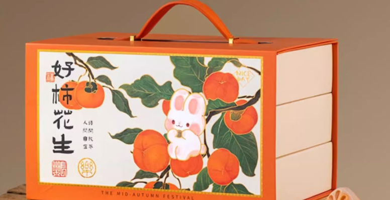 禮盒包裝盒定制的價(jià)格是多少？