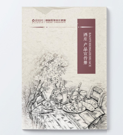 企業(yè)樣本畫冊印刷要避開的坑有哪些？