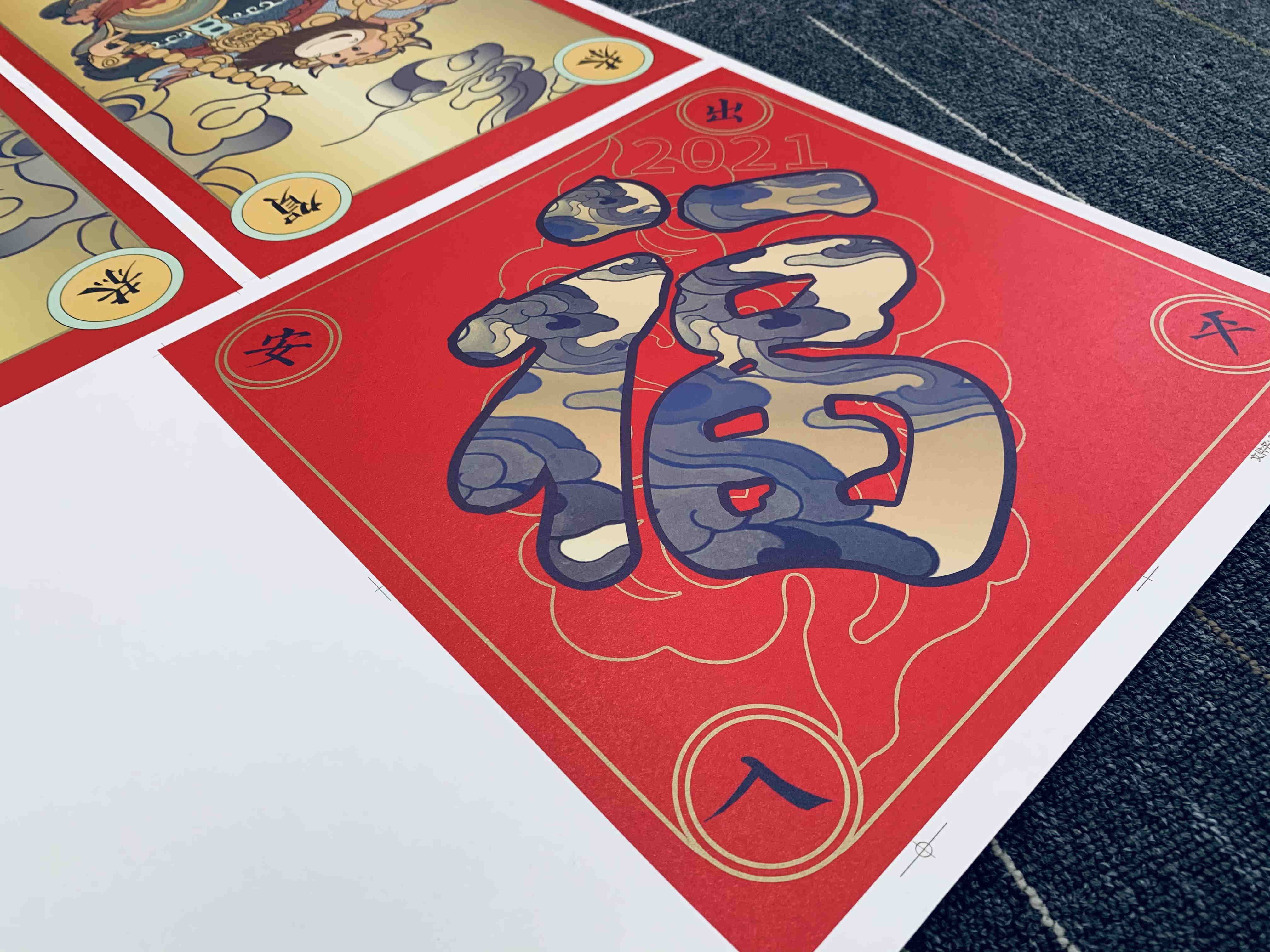 2025年上海印刷公司轉(zhuǎn)型路徑：綠色化與