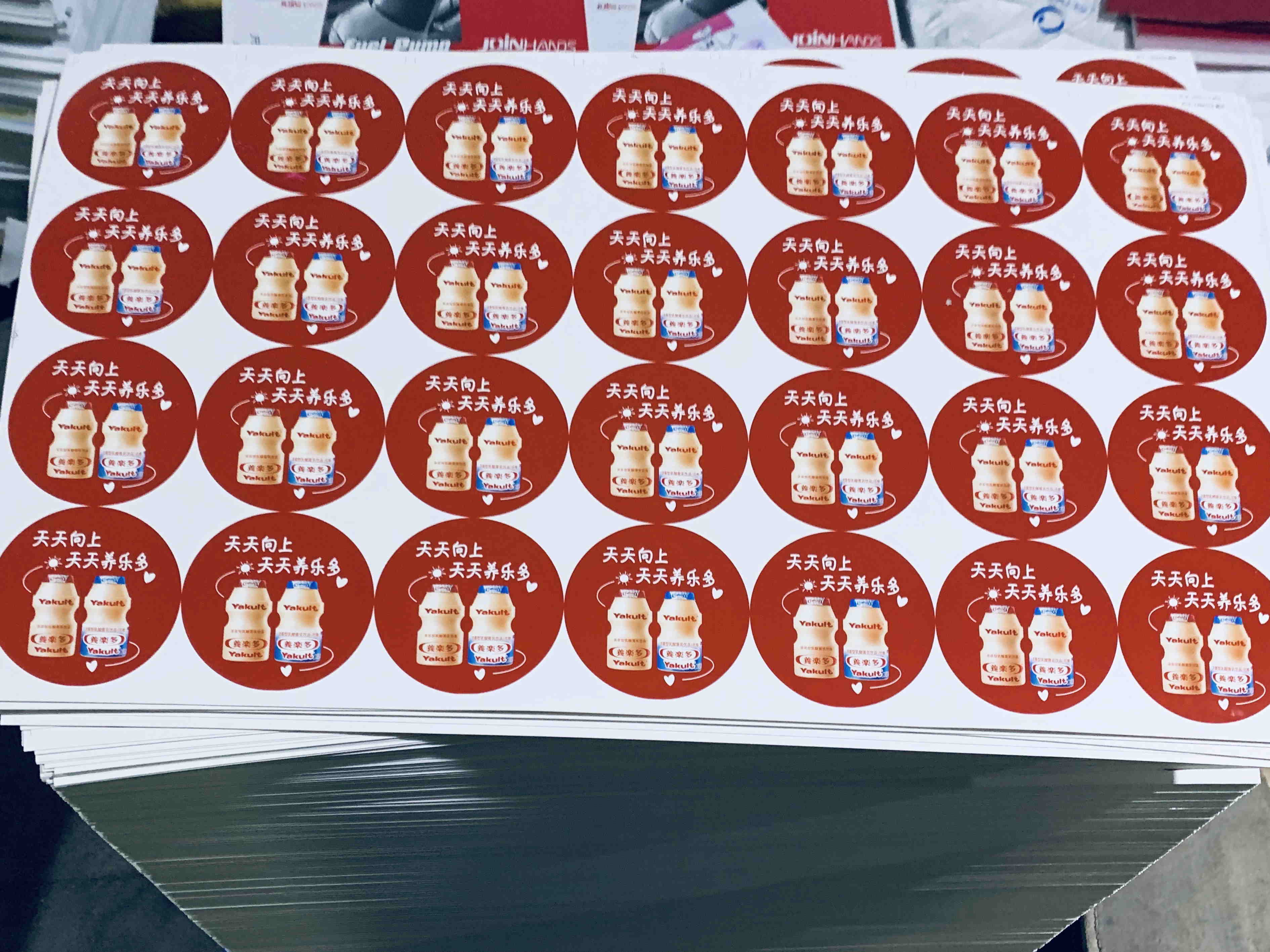 上海印刷公司哪家靠譜？教你三招辨別優(yōu)質(zhì)供