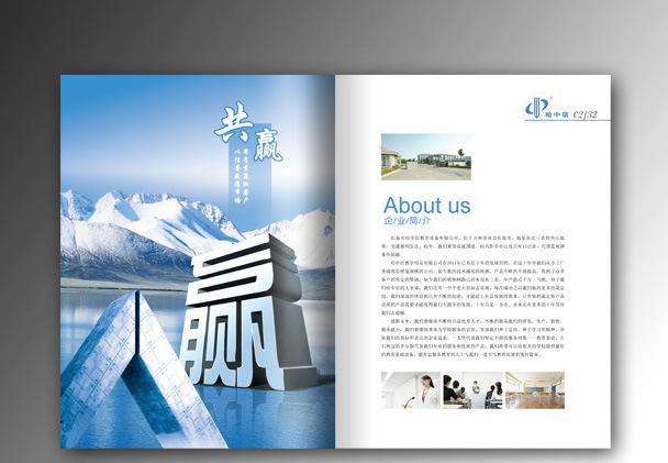 樣本印刷應(yīng)該具有什么樣的品質(zhì)？(圖1)