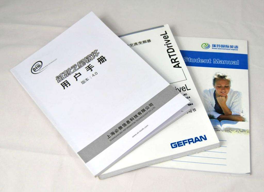 畫(huà)冊(cè)印刷過(guò)程中有哪些注意事項(xiàng)(圖1)