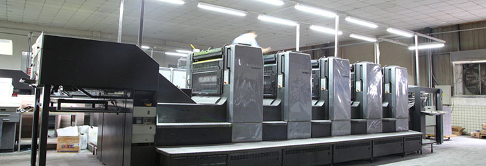 包裝印刷也要講究綠色環(huán)保，不要過度包裝才好(圖1)