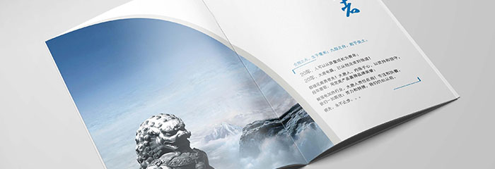 商品說(shuō)明書(shū)印刷制作過(guò)程復(fù)雜嗎