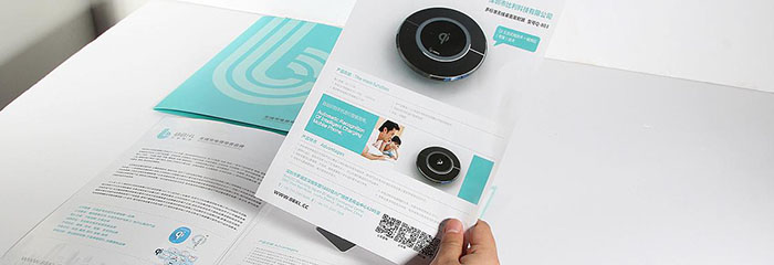 宣傳冊印刷為上海印刷廠帶來哪些機(jī)遇與市場