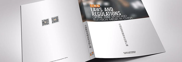 宣傳冊(cè)印刷時(shí)需要注意哪些問(wèn)題呢？